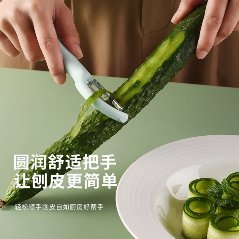 不锈钢削皮刀厨房专用果刨家用胡萝卜土豆去皮器宿舍多功能刮