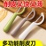 不锈钢削皮刀厨房专用果刨家用胡萝卜土豆去皮器宿舍多功能刮