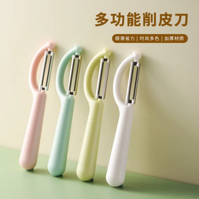 不锈钢削皮刀厨房专用果刨家用胡萝卜土豆去皮器宿舍多功能刮
