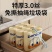 唐老鸭印花免撕垃圾袋加大厨房手提式抽绳塑料垃圾