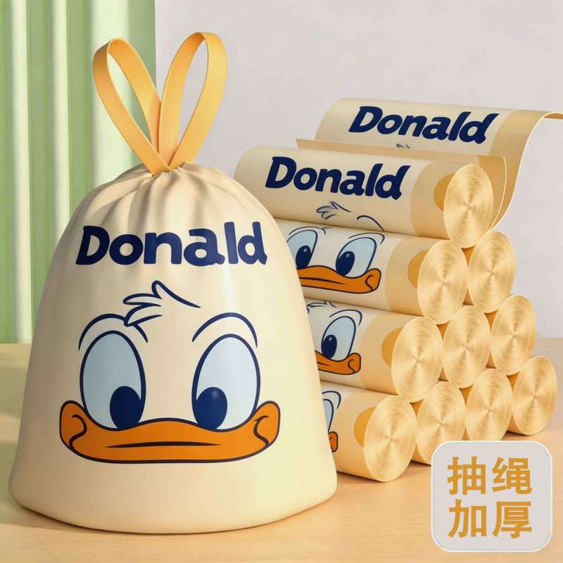 唐老鸭印花免撕垃圾袋加大厨房手提式抽绳塑料垃圾