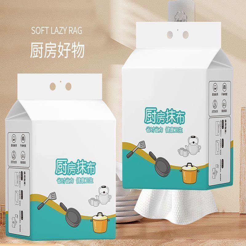 悬挂式懒人抹布壁挂式一次抹布抽取式不沾油洗碗布厨