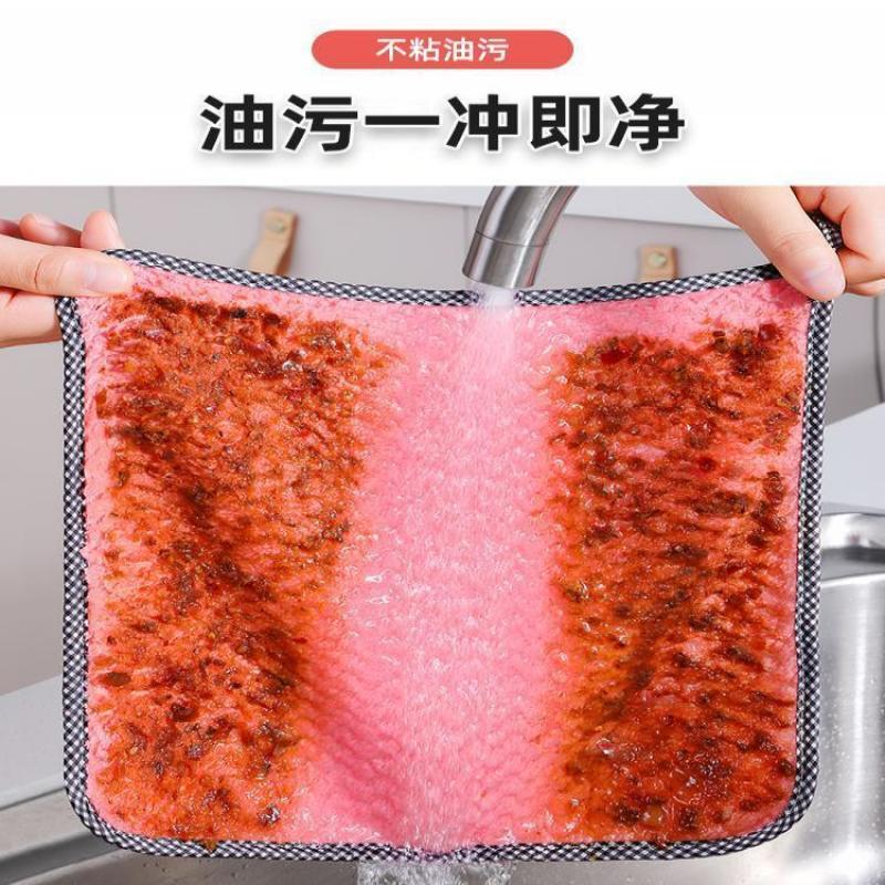 抹布不沾油不掉毛吸水厨房擦手擦碗擦桌洗碗布巾百洁抹布清洁