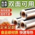 足米足数锡纸商用大卷高温烘焙烧烤铝箔纸餐饮打包烤肉烤鱼锡