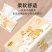 伊纯原木纸巾整箱批发抽纸卫生纸擦手纸家用面巾纸餐巾纸母婴