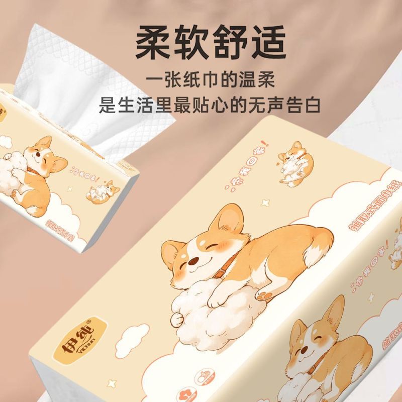 伊纯原木纸巾整箱批发抽纸卫生纸擦手纸家用面巾纸餐巾纸母婴