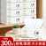 6包【300张】抽纸批发商用餐巾纸实惠纸巾纸抽学生宿舍家