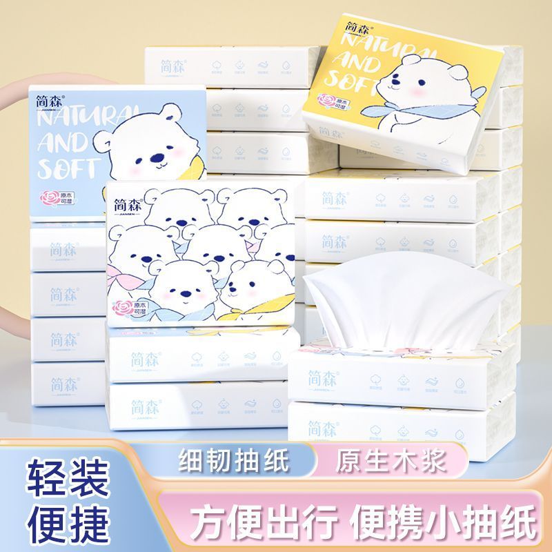 可爱小熊手帕纸印花小包学生手帕纸餐巾纸可湿水擦手纸随身便