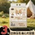 2026马年抽纸大包喜庆整箱面巾纸红色纸巾家用加厚批发妇