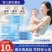 乳霜纸婴儿抽纸婴幼儿柔软纸巾云柔巾敏感冒鼻宝宝用保湿便携
