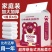 宠物毛发打薄神器去浮毛弧形刀头开结梳加大尺寸洗脸巾家用棉