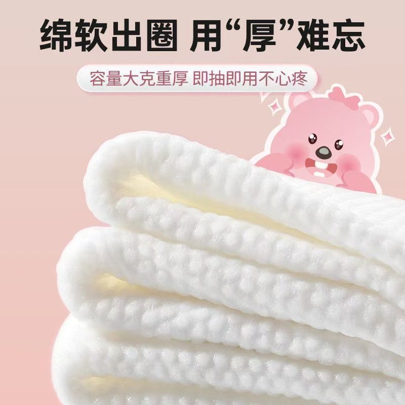 宠物毛发打薄神器去浮毛弧形刀头开结梳加大尺寸洗脸巾家用棉