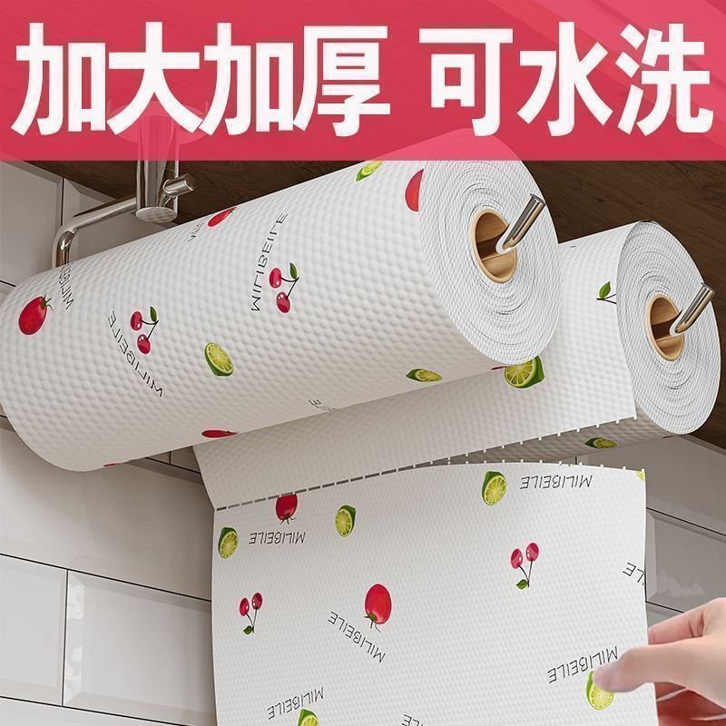 加厚懒人抹布厨房纸加大加厚干湿两用吸水吸油洗碗布百洁抹布