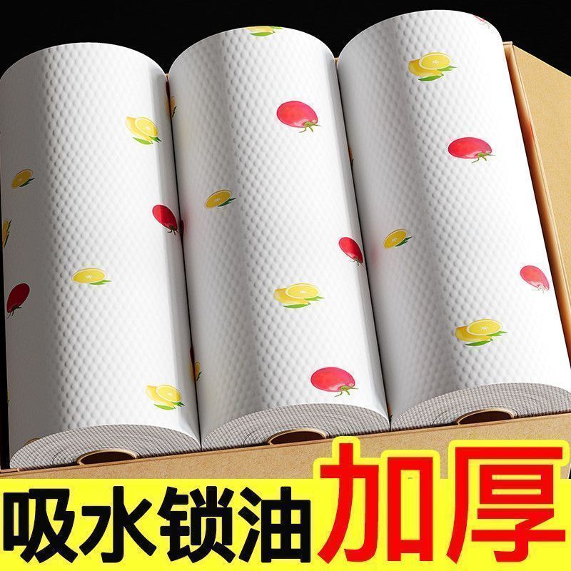 加厚懒人抹布厨房纸加大加厚干湿两用吸水吸油洗碗布百洁抹布