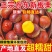 5斤一袋东北丹东大板栗，支持电商一件代发！