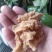 羊肚茸，沙耳，价格很便宜