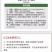 芸苔素内酯14羟基芸苔素甾醇促生根生长调节剂促花促果