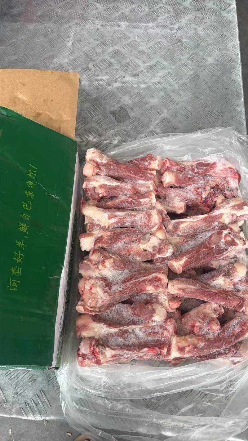 内蒙精选羊后棒