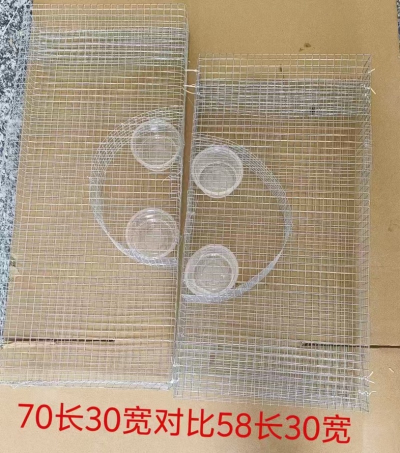 新款镀锌铁丝笼倒须笼装蛇笼虾笼加厚网笼黄黄鳝笼小鸡笼