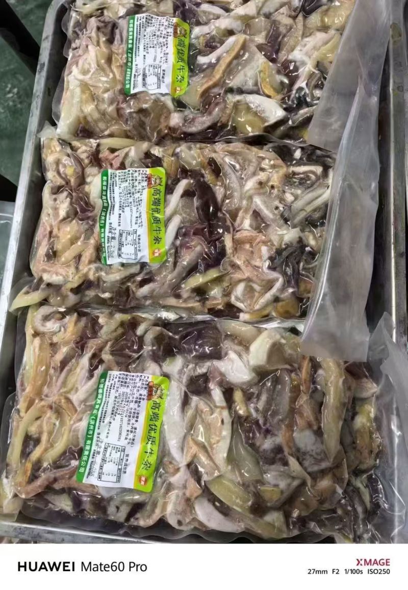 牛杂包括牛肚、牛肠等多个产品源头工厂全国可发货
