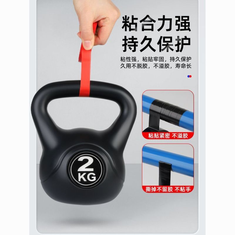 进口高粘性电工胶带绝缘阻燃PVC胶布防水耐高温彩色胶带