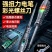 【抖音同款】新款高扭力高亮电工测电笔专用螺丝刀智能测断点