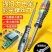 【抖音同款】新款高扭力高亮电工测电笔专用螺丝刀智能测断点