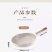 康力士平底锅麦饭石不粘锅煤气灶炒锅家用炒菜锅电磁炉燃气灶