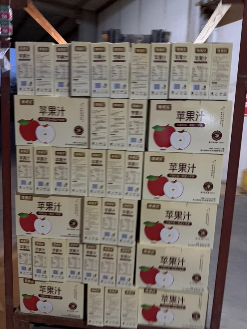 陕西苹果汁采用洛川苹果100%果汁休闲果汁好喝解腻批发