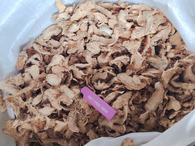 姜片