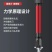 钨钢冲击防滑批头强磁超硬十字电动螺丝刀高硬度电钻磁性披头