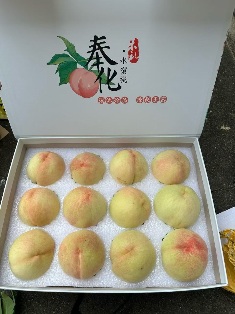 奉化水蜜桃自家自产自销，可发快递可自取宁波量大可送上门