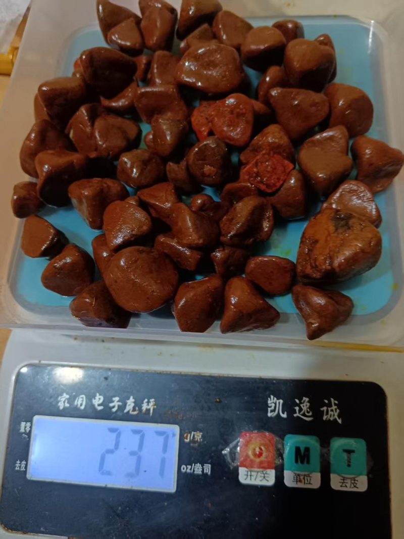 牛黄