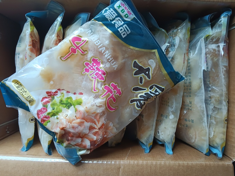 精品熟牛鞭花，花型完整，整件起发