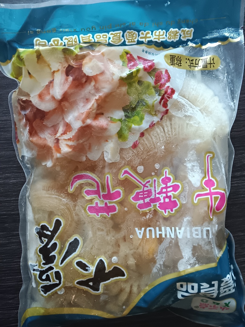 精品熟牛鞭花，花型完整，整件起发
