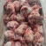 满肉前棒骨