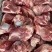 满肉前棒骨