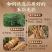 广东正宗野生五指毛桃根中药材煲汤泡水药食同源量大优惠新货
