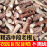 广东野生五指毛桃中药材根天然椰香煲汤料土茯苓新鲜正宗农家