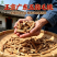 广东野生五指毛桃中药材根天然椰香煲汤料土茯苓新鲜正宗农家