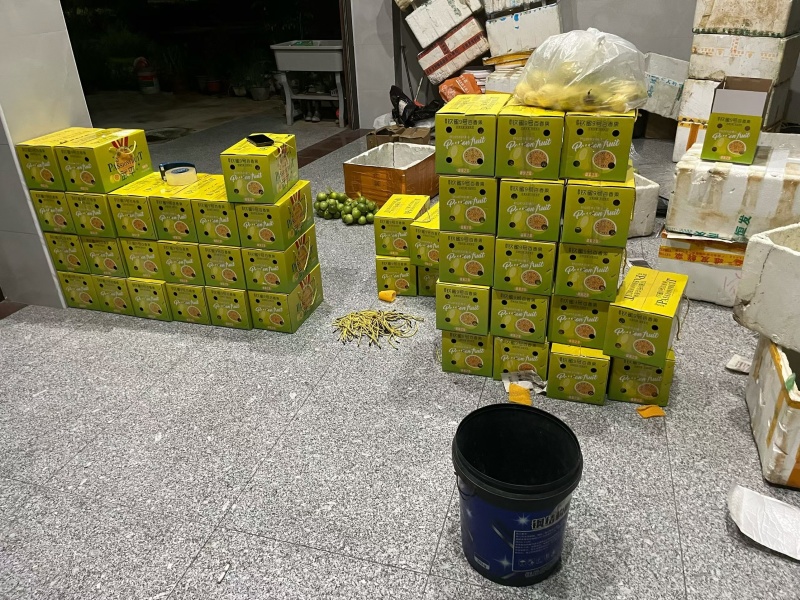 百香果，