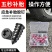永久便携套装补胎专用胶钉新型真空胎应急蘑菇钉快速补胎神器
