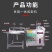 全自动智能豆腐机商用厨房电器早餐店用大型豆腐机蒸汽一体磨