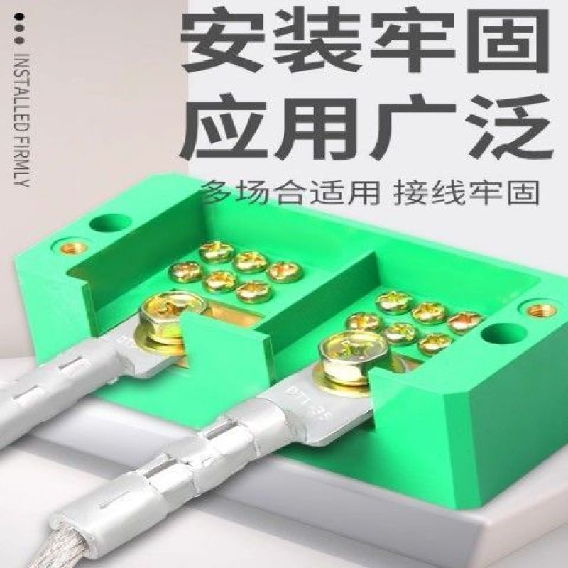国标钎焊铜铝线鼻子加厚DTLQ16/35/70/95/1