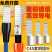 C45接线端子插片1.2.5461016平方鸭嘴