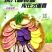 云南紫土豆，大量供应