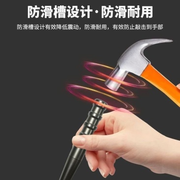 打孔定位器手动中心冲定点器冲钳工具高硬度打孔样冲洋冲头打