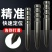 打孔定位器手动中心冲定点器冲钳工具高硬度打孔样冲洋冲头打