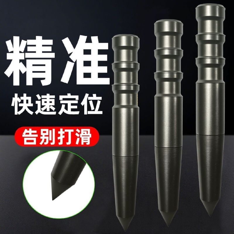 打孔定位器手动中心冲定点器冲钳工具高硬度打孔样冲洋冲头打
