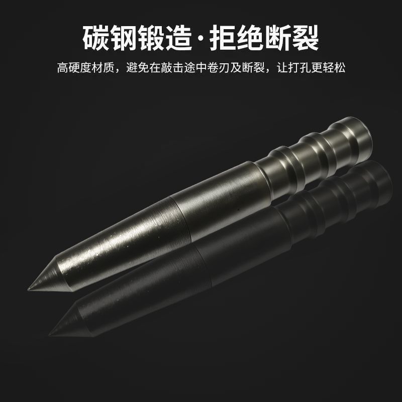 打孔定位器手动中心冲定点器冲钳工具高硬度打孔样冲洋冲头打